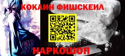 jwh Будённовск