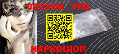 PSILOCYBIN Бузулук