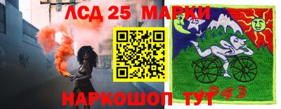 spice Бугуруслан
