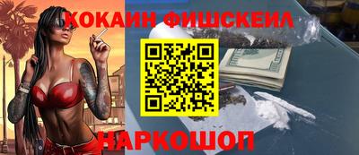 PSILOCYBIN Бузулук