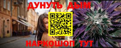 jwh Будённовск