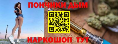 PSILOCYBIN Бузулук