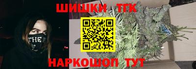 jwh Будённовск