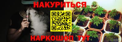spice Бугуруслан