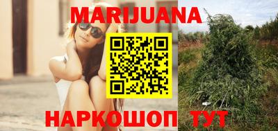 PSILOCYBIN Бузулук