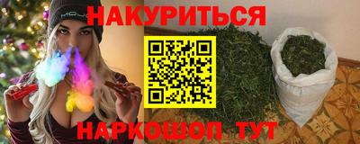 jwh Будённовск