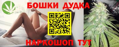 PSILOCYBIN Бузулук