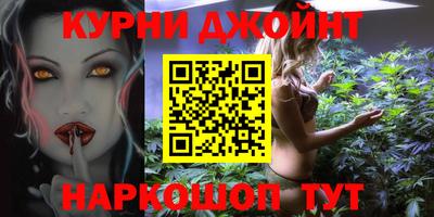 spice Бугуруслан