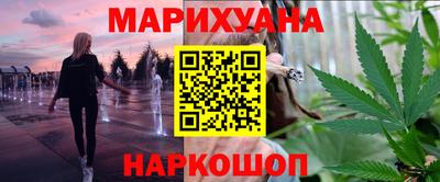 PSILOCYBIN Бузулук