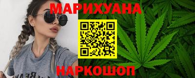 PSILOCYBIN Бузулук