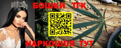 jwh Будённовск