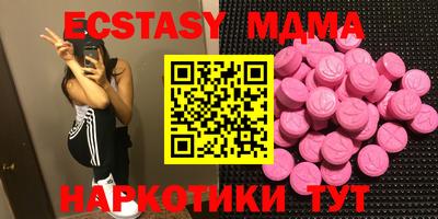 jwh Будённовск