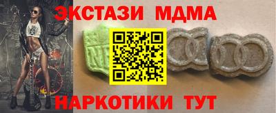 spice Бугуруслан