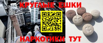 spice Бугуруслан