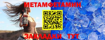 PSILOCYBIN Бузулук