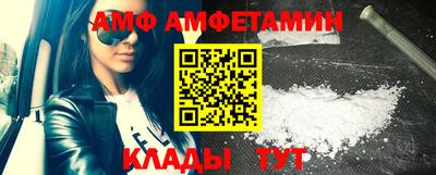 jwh Будённовск