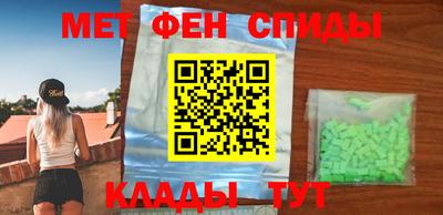 PSILOCYBIN Бузулук