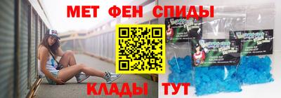 jwh Будённовск