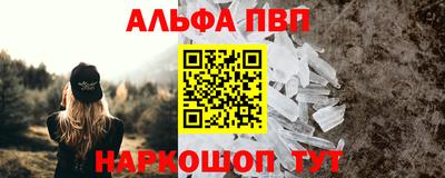 PSILOCYBIN Бузулук