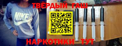 spice Бугуруслан