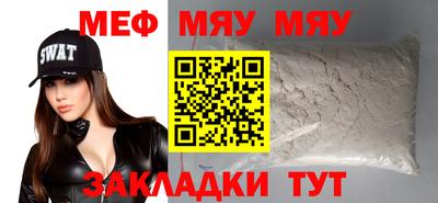 jwh Будённовск