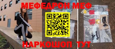 PSILOCYBIN Бузулук