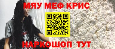 PSILOCYBIN Бузулук